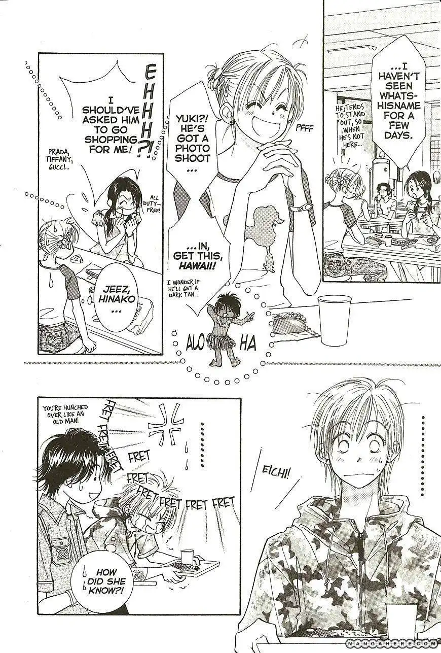 Venus wa Kataomoi Chapter 28 23